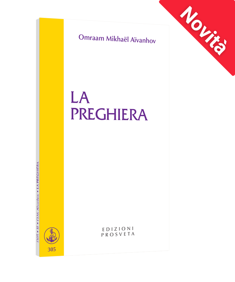 La preghiera